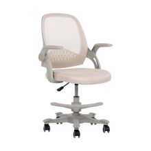 Детский стул EMMY с подставкой для ног, бежевый