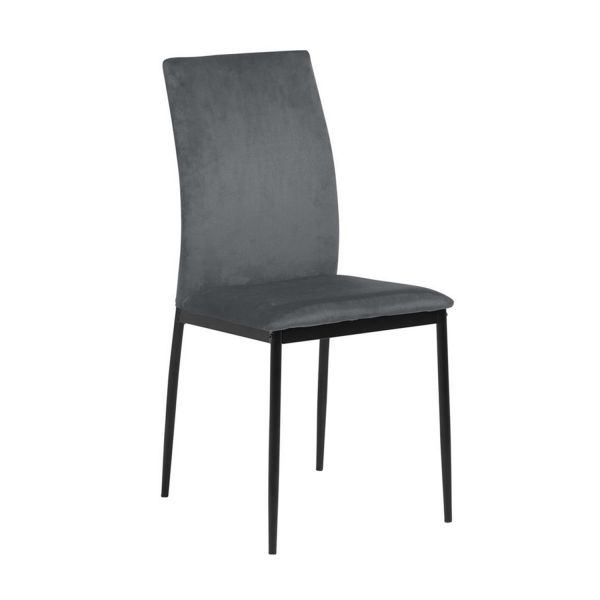 Ēdamistabas krēsls DEMINA, 53x43,5x92cm, audums: tumši pelēks 40
