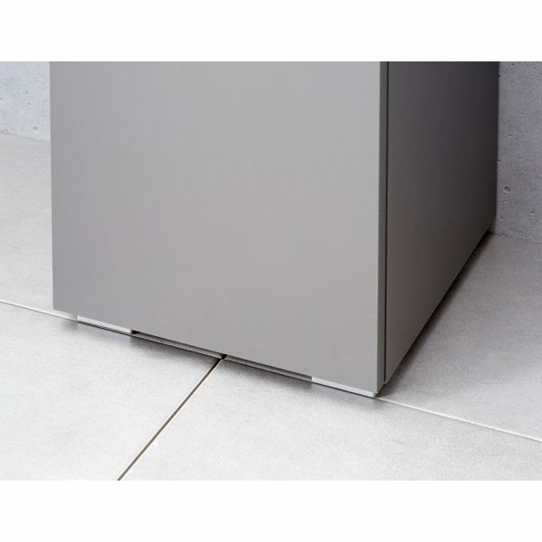 Low legs for bathroom cabinet, silver, 4 pcs