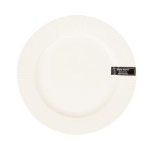 Šķīvis ARDEN D19cm