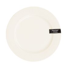 Šķīvis ARDEN D21cm