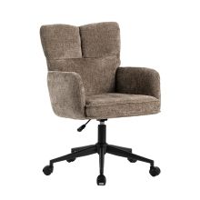 Рабочее кресло LORENA бежевый