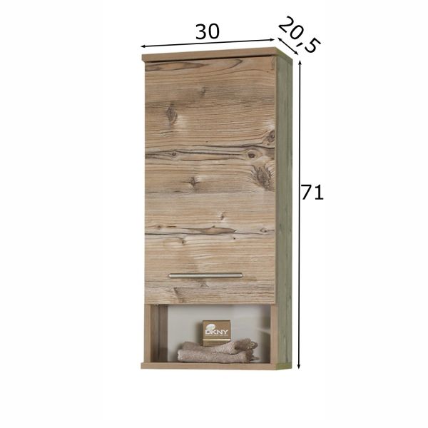 Верхний шкаф в ванную ISOLA 30x20,5xH71см, светло-коричневый