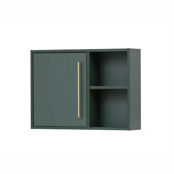 Шкаф в ванную KENT 67x16xH48см, зелёный