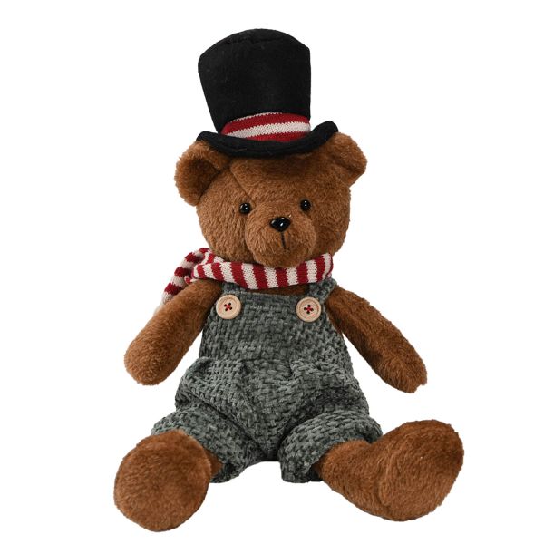 Медведь FUN HENRI H45 см,  мальчик