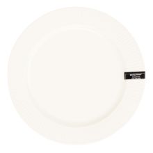 Šķīvis ARDEN D26,5cm